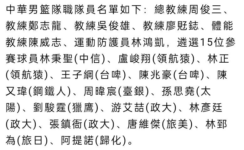 今晚所有的来宾，都是奔着帝豪集团新任董事长来的。